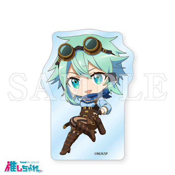 C04/アクリルマスコット シノン