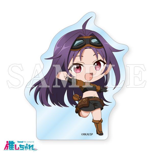 C05/アクリルマスコット ユウキ