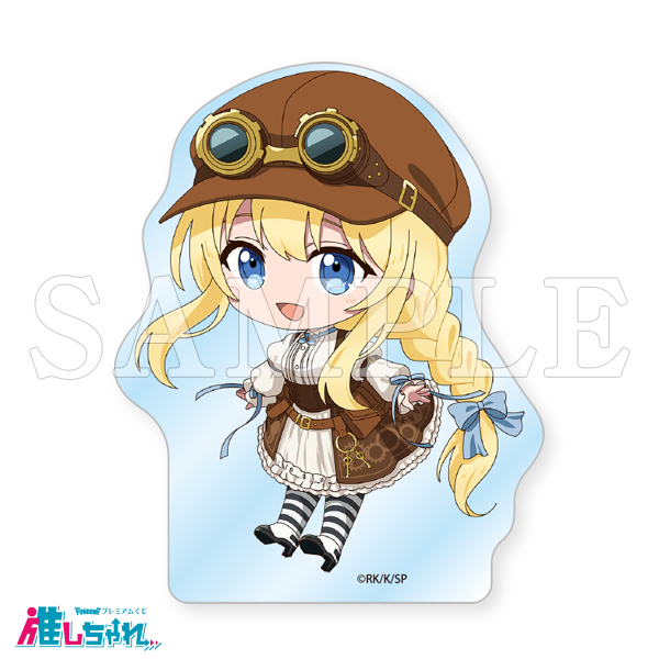 C07/アクリルマスコット アリス