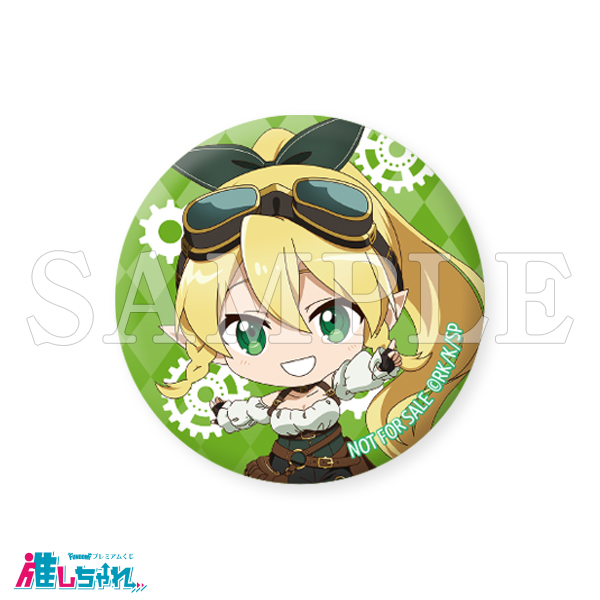 物語シリーズ　推しちゃれ　アクスタ　ステッカー　皿　バッジ　352個セット 物語シリーズ 推しちゃれ アクスタ ステッカー 皿 バッジ 352個