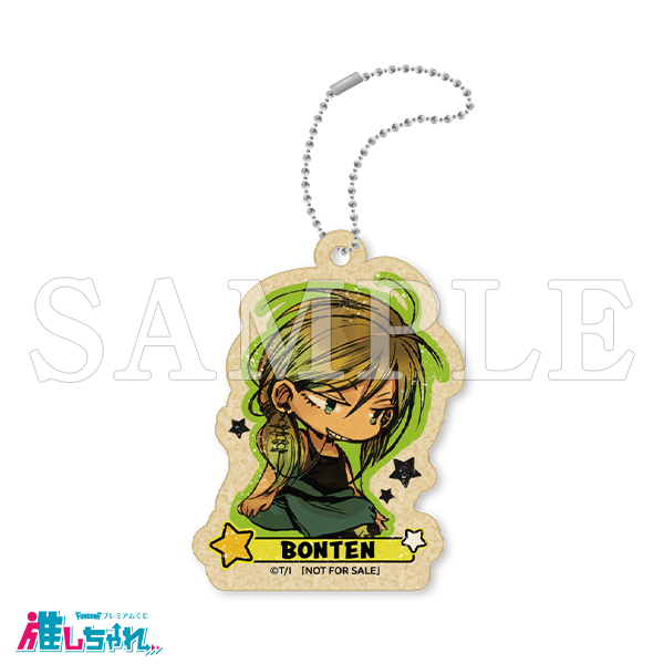 推しちゃれ | FUNDOM プレミアムくじ