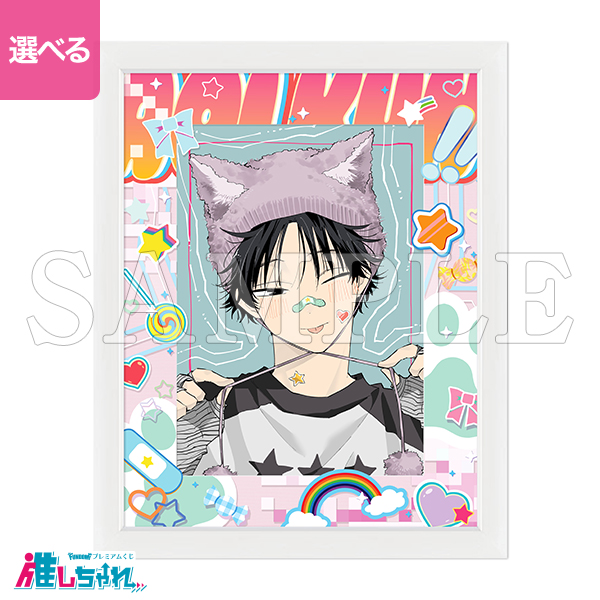 A02/額装高精細複製画キャラファイングラフオーバーレイ