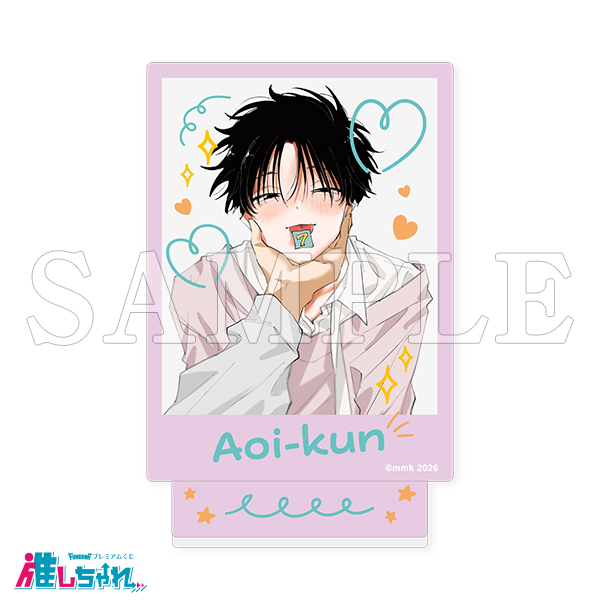 C04/アートアクリルスタンド