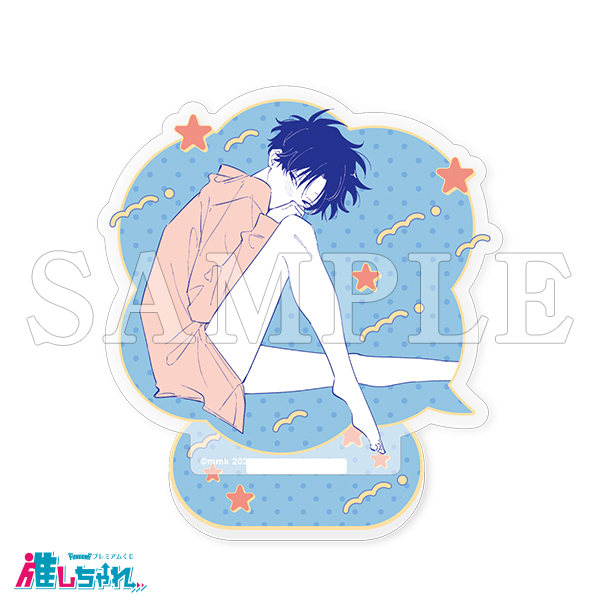 C08/アートアクリルスタンド