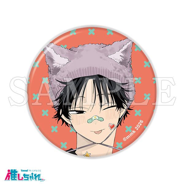 D01/グリッター缶バッジ