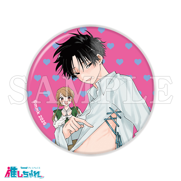 D06/グリッター缶バッジ