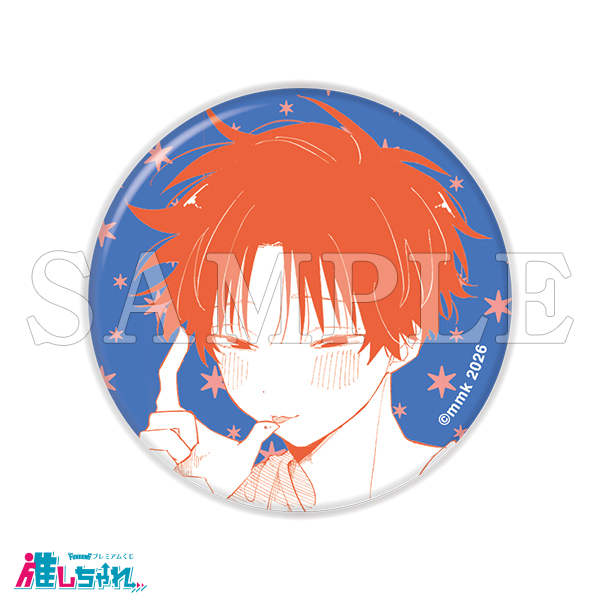 D07/グリッター缶バッジ