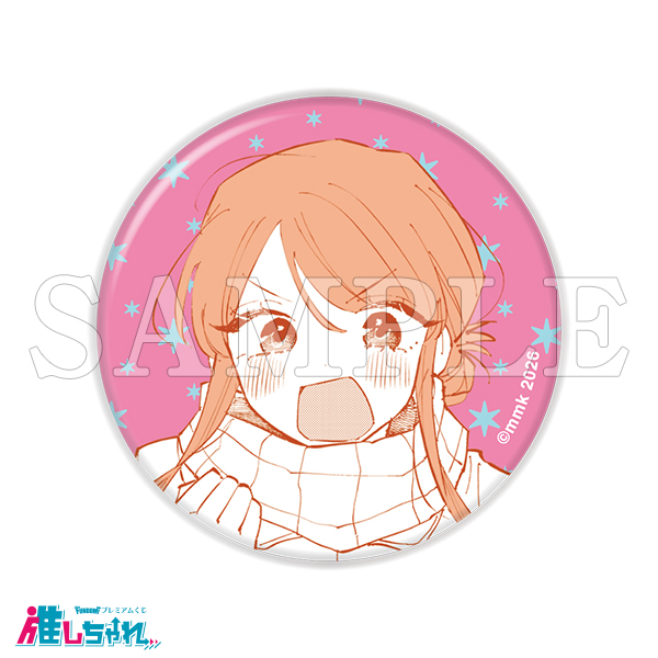 D09/グリッター缶バッジ