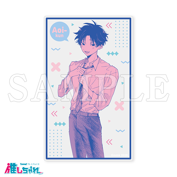 E01/アクリルカード