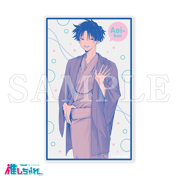 E03/アクリルカード