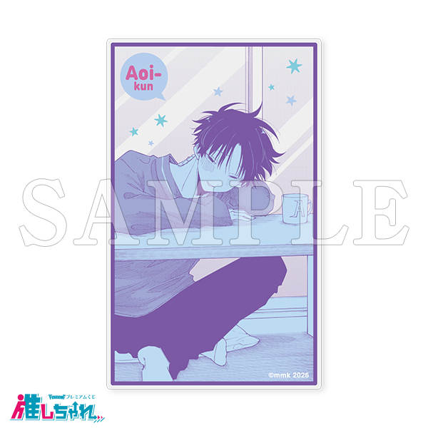 E04/アクリルカード