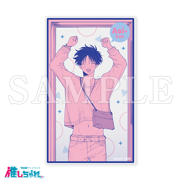 E05/アクリルカード