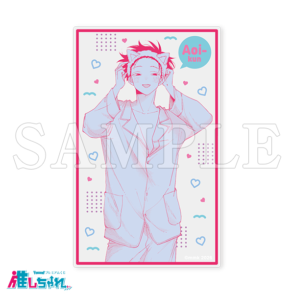 E06/アクリルカード