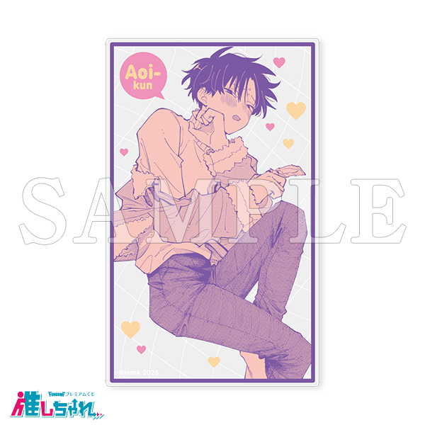 E08/アクリルカード