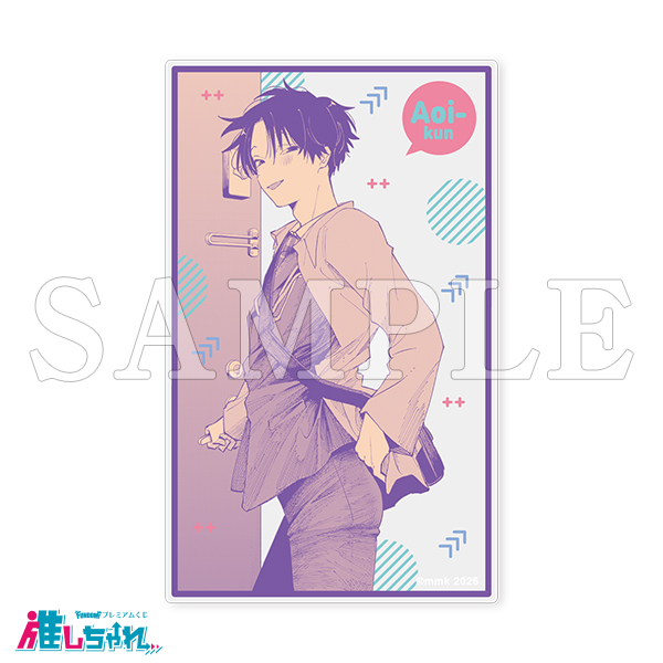 E10/アクリルカード