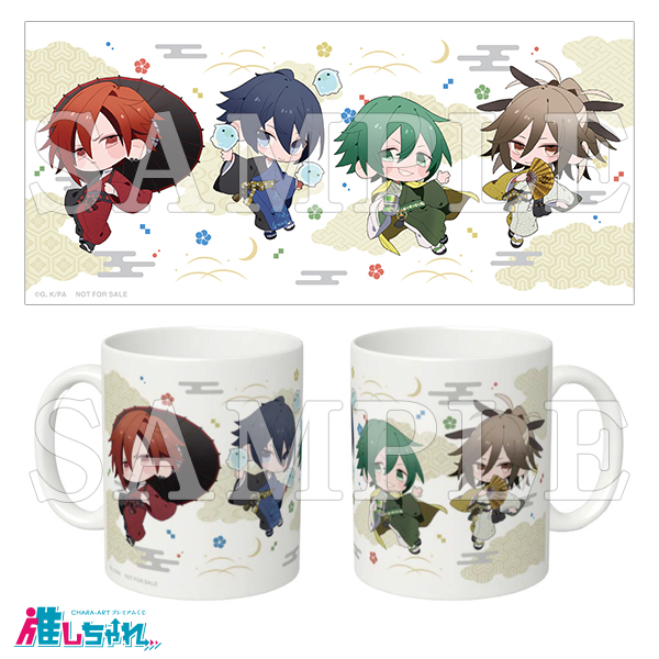 推しちゃれ | FUNDOM プレミアムくじ