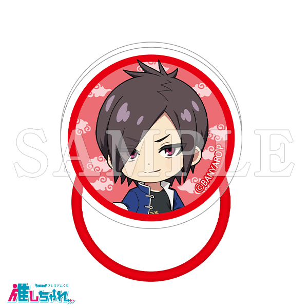 C02/アクリルヘアゴム 巻宗介