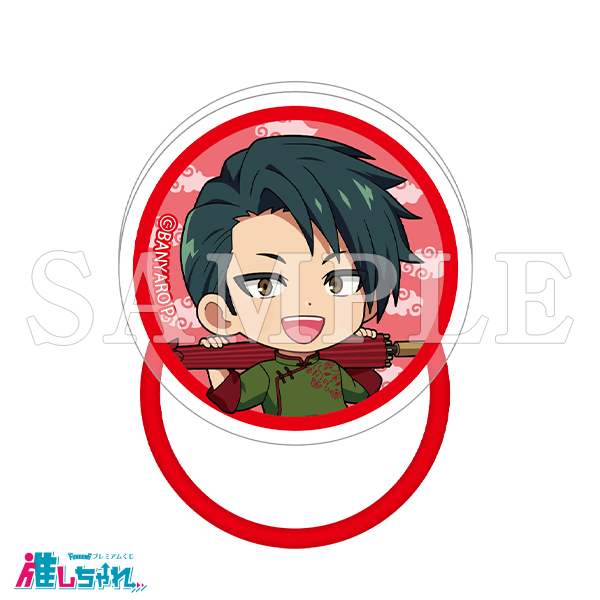 C04/アクリルヘアゴム 白雪徹平