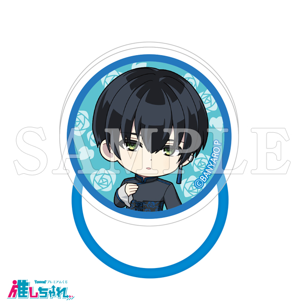 C05/アクリルヘアゴム 高良京