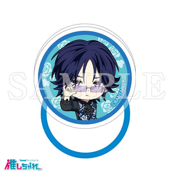 C07/アクリルヘアゴム 来栖真琴