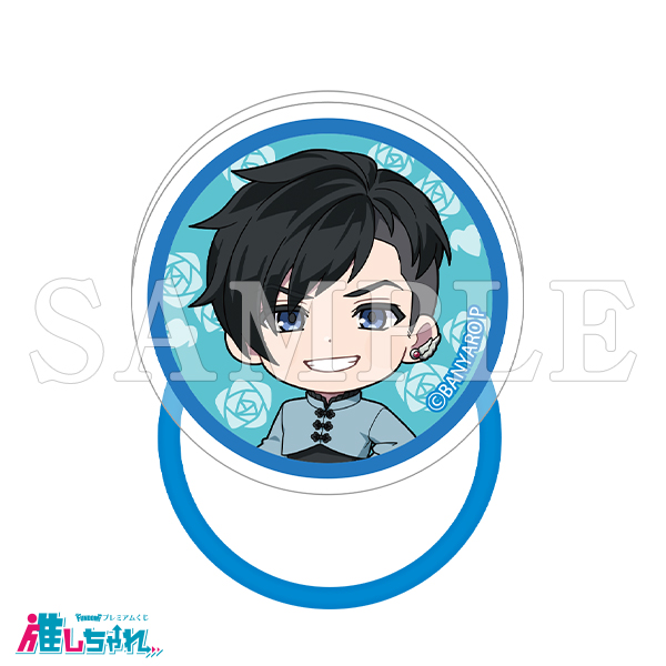 C08/アクリルヘアゴム 小金井進