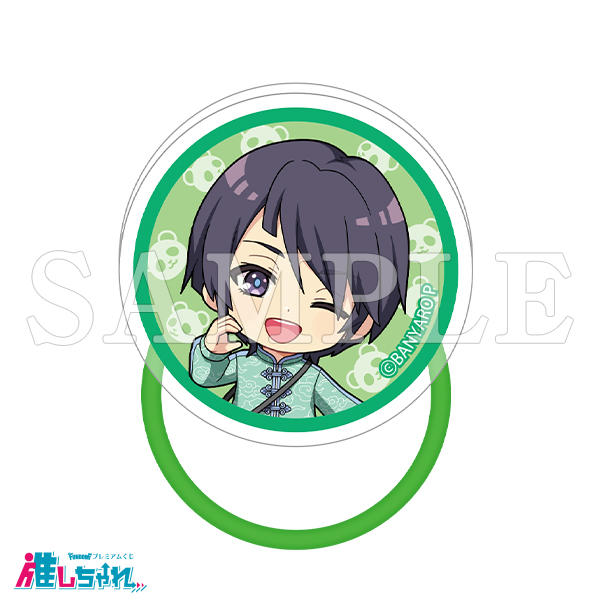 C09/アクリルヘアゴム 鳳葵陽