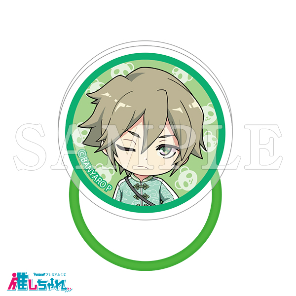 C10/アクリルヘアゴム 七瀬一真