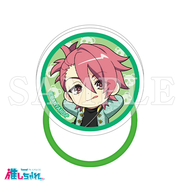 C11/アクリルヘアゴム 徳田吉宗