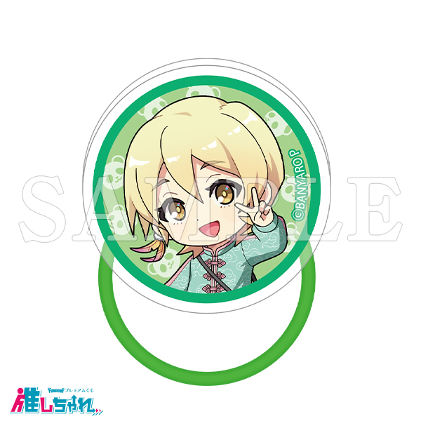 C12/アクリルヘアゴム 藤堂美郷