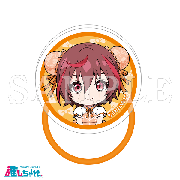 C13/アクリルヘアゴム マイリー