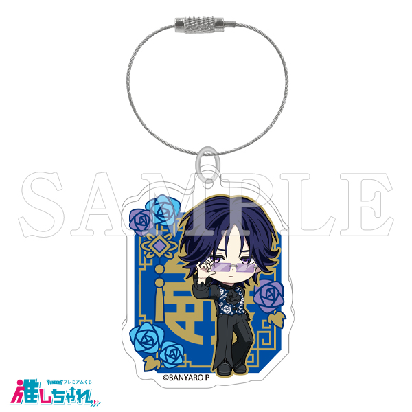 D07/アクリルキーホルダー 来栖真琴