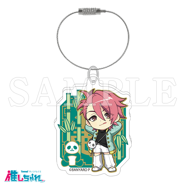 D11/アクリルキーホルダー 徳田吉宗