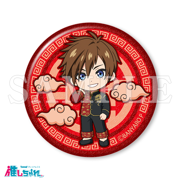 E01/グリッター缶バッジ 東雲大和