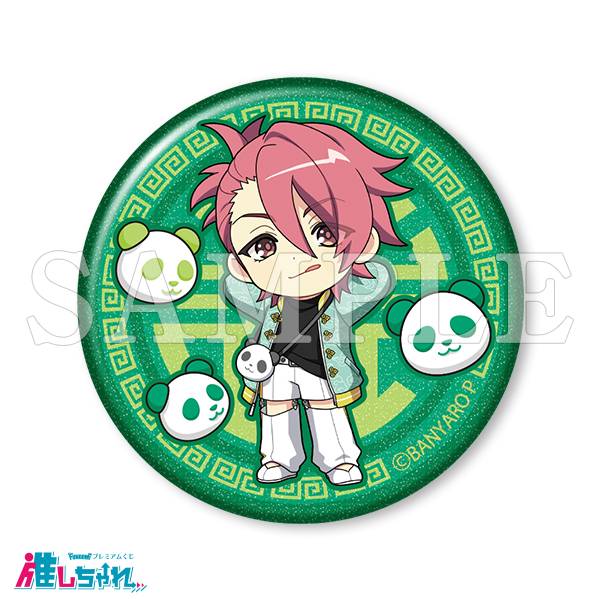 E11/グリッター缶バッジ 徳田吉宗