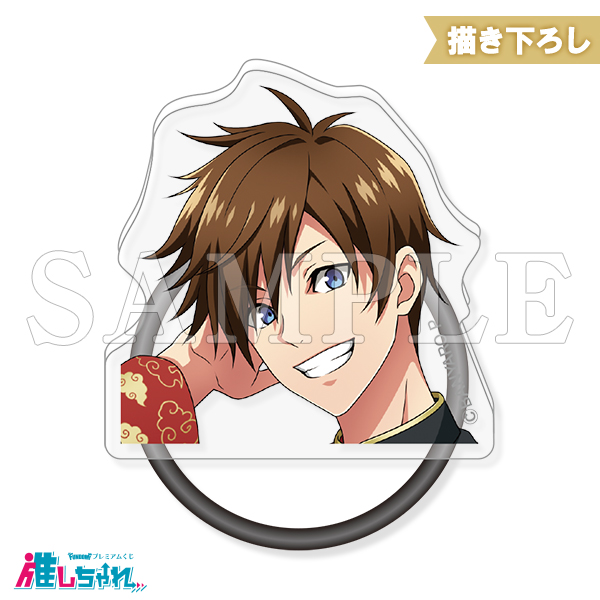 C01/アクリルヘアゴム 東雲大和