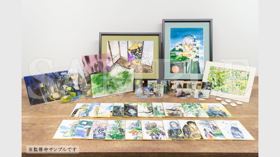 推しちゃれ | FUNDOM プレミアムくじ