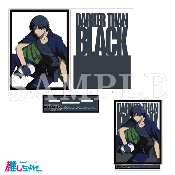 C02/キャラアクリルスタンド 黒