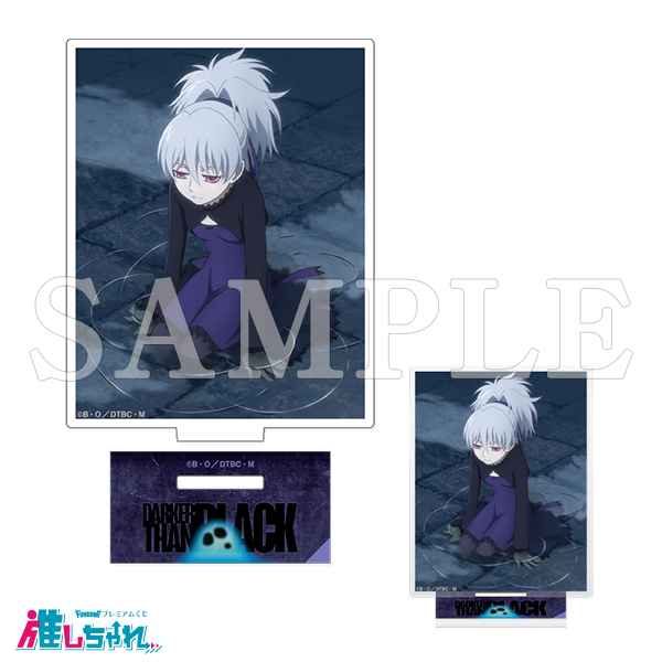 D02/アートアクリルスタンド 銀