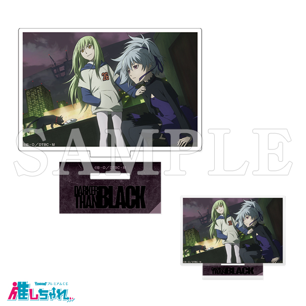 D03/アートアクリルスタンド 集合