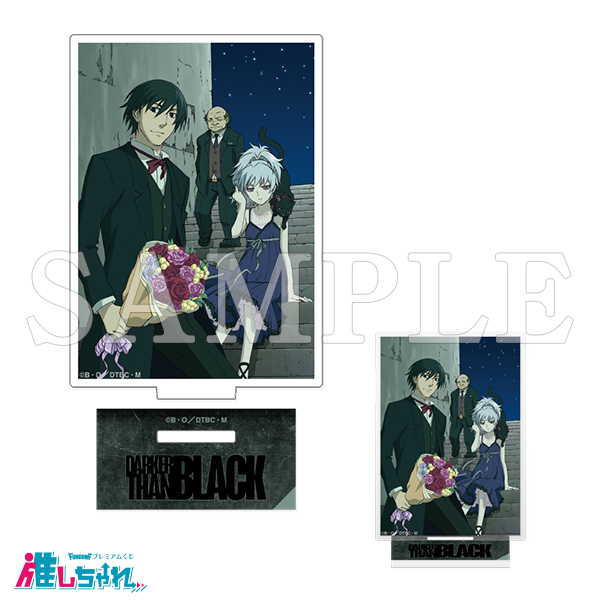 D05/アートアクリルスタンド 集合