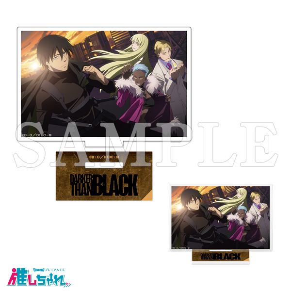 D07/アートアクリルスタンド 集合