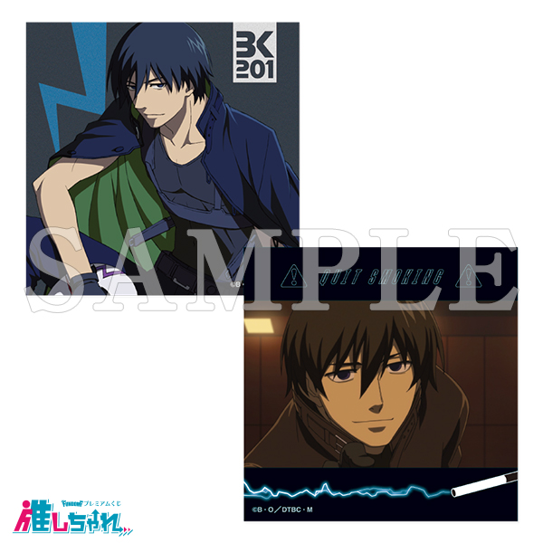 E02/ステッカー2枚セット 黒