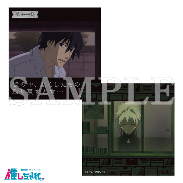 E03/ステッカー2枚セット 黒&銀