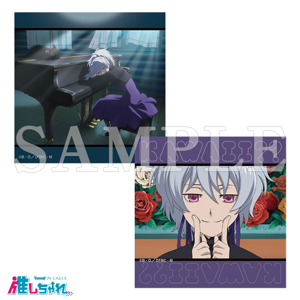 E04/ステッカー2枚セット 銀