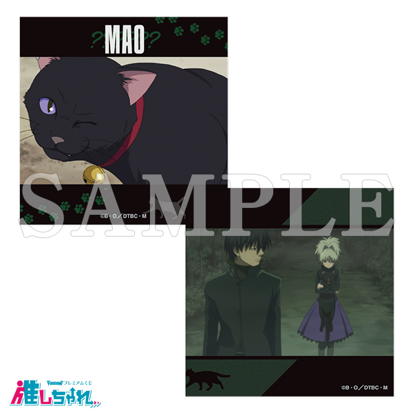 E07/ステッカー2枚セット 猫