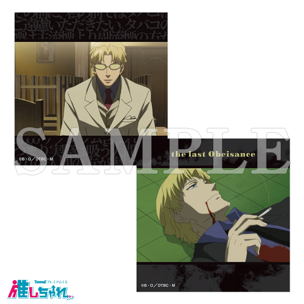 E11/ステッカー2枚セット ノーベンバー11