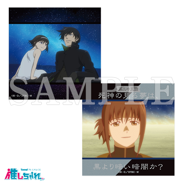 E14/ステッカー2枚セット 白&黒