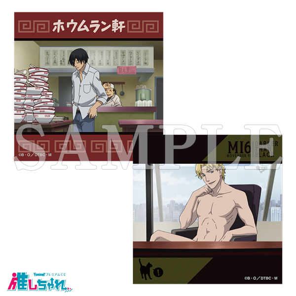 E15/ステッカー2枚セット 李舜生&ノーベンバー11