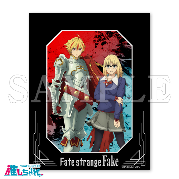 B01/ペーパーフレーム入り高精細複製画 キャラファインマット