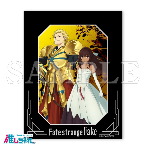 B02/ペーパーフレーム入り高精細複製画 キャラファインマット